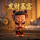 火线精英手游网页版
